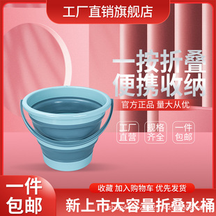 �ۯBͰ��yʽĘ��pp�Ӻ�������ԡ��냺��~�����������¶�Iˮ��