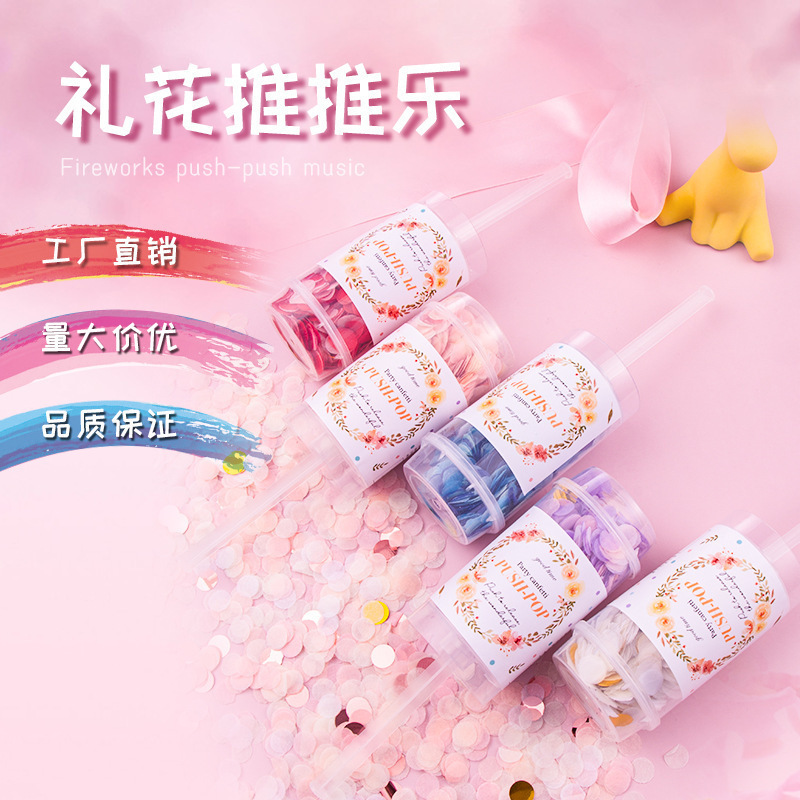 Push Push Salute Mini Spray Tube Wedding Birthday Party Fireworks Tube Confetti Holiday Party Small Fireworks Push Push Salute Mini Spray Tube Wedding Birthday Party Fireworks Tube Confetti Holiday Party Small Fireworks
