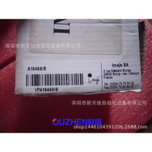 ȫ��ԭװImaje����ʿ��翪��A16469/B�ֻ����