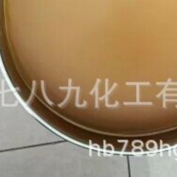 湖北 现货 水溶性羊毛脂  小量可发 羊毛脂  羊毛脂皂 单包可售