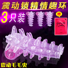 Adult Male Locking Ring Crystal Butterfly Vibration Ring Electronic Vibration Ring for Men Ring Locking Ring Sun Ring