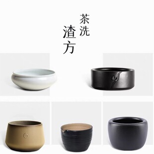 ꑌ��մɺ����������������Ʒˮ�������մɲ���Ͱˮ����ϴ�ռ{