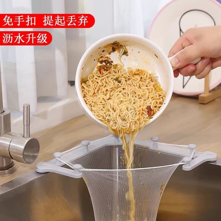 Kitchen sink filter net inverted triangle leftovers drain rack hanging net drain rack sink residue vegetable filter net