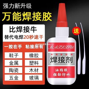 �f���z502˲�g�����z���ӄ���ˮ��ճ��͸���ٸ��aЬ���Ï����z