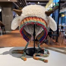 尖叫羊冬季加绒保暖绑带针织帽韩版可爱毛绒帽子女户外护耳套头帽