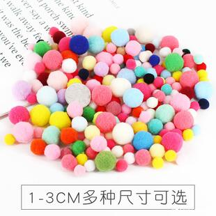 �ߏ�ë�� ��]Сë�� ��ɫë�q�� DIY�ֹ�����ë��ŤŤ��������l