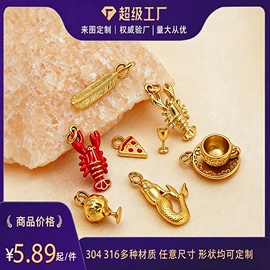 耳环;项链;戒指