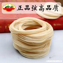 �����������Ҿ��Һ����������ǧ�ﻢ���Q��Ȼ�z���Q�z�к�������