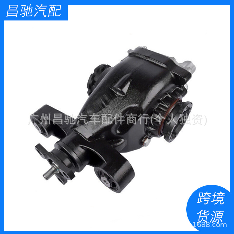 84110752 2for Cadillac Cts Rear Carrier Different Components 2014 - 2019