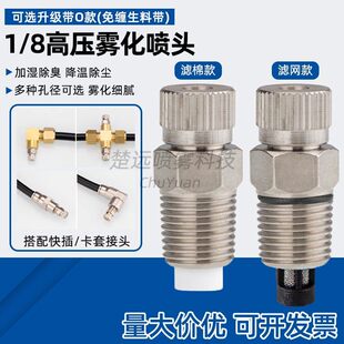 1/8�ߵ͉����F���^�ӝ��^���س��m�F�����켏���쾰���^��