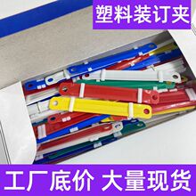 ���Sֱ����ɫ�����bӆ�A�k����Ʒ��ɫ�bӆ�l�ɿ��ļ����׻�퓊A