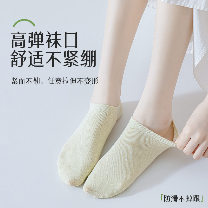 Calcetines de algodón femenino primavera y verano transpirables antiolor absorción de sudor calcetines de barco sin hueso de color sólido calcetines invisibles de algodón al por mayor calcetines de mujer