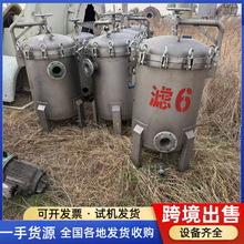 ���۶��ֲ����^�V�� 4��6�������^�V�� ���P䓸�Ч�����^�V��