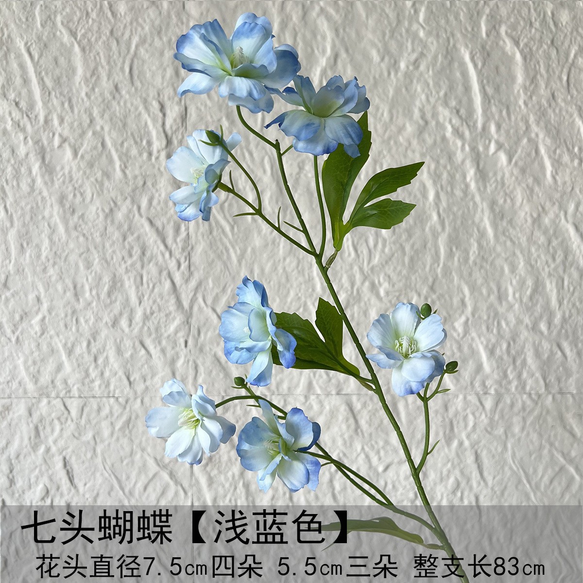 Flor azul cielo flor de bodas flor de seda flor de bodas flor de decoración de flor de vestíbulo flor de techo suave