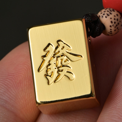 Scenic spot Selling Travel? Attractions Museum Typography surname Key buckle Pendant Arts and Crafts Year of the Horse Winchance gift