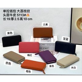 女士斜挎包;女士手提包;女士双肩包