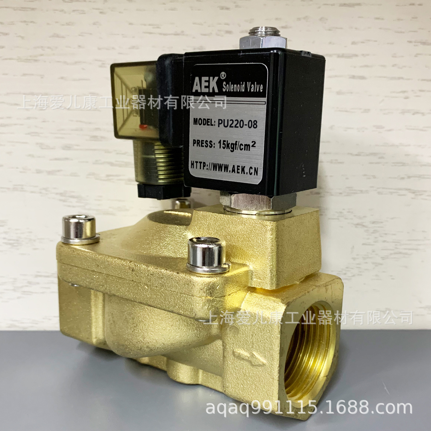 直动式电磁阀PU220-03/PU220-04 06 08全铜阀PU225-03 04 06 08