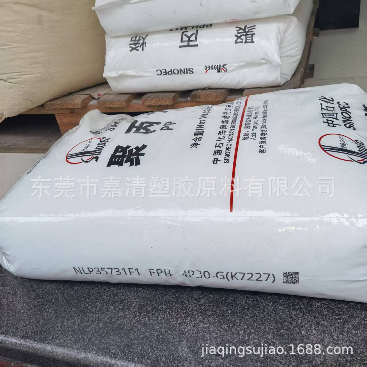 PP �����о� T30S ���ڼ�����˿ ��֯��