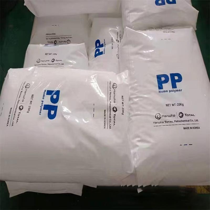 现货PP韩国韩华道达尔HF400 滑爽性 高透明度PP