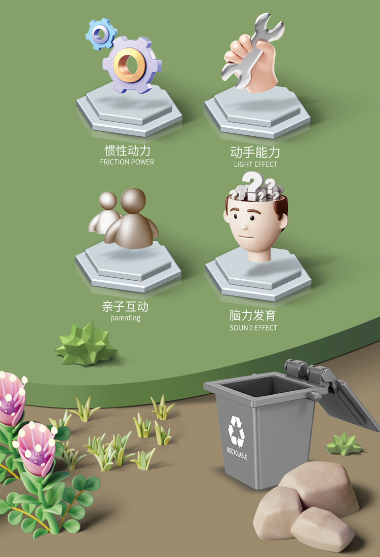 详情页_03.jpg