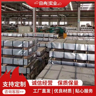 厂家定制加工 汽车钢板 冷轧钢板 冷轧板 DC01 SPCC碳钢板 可定尺