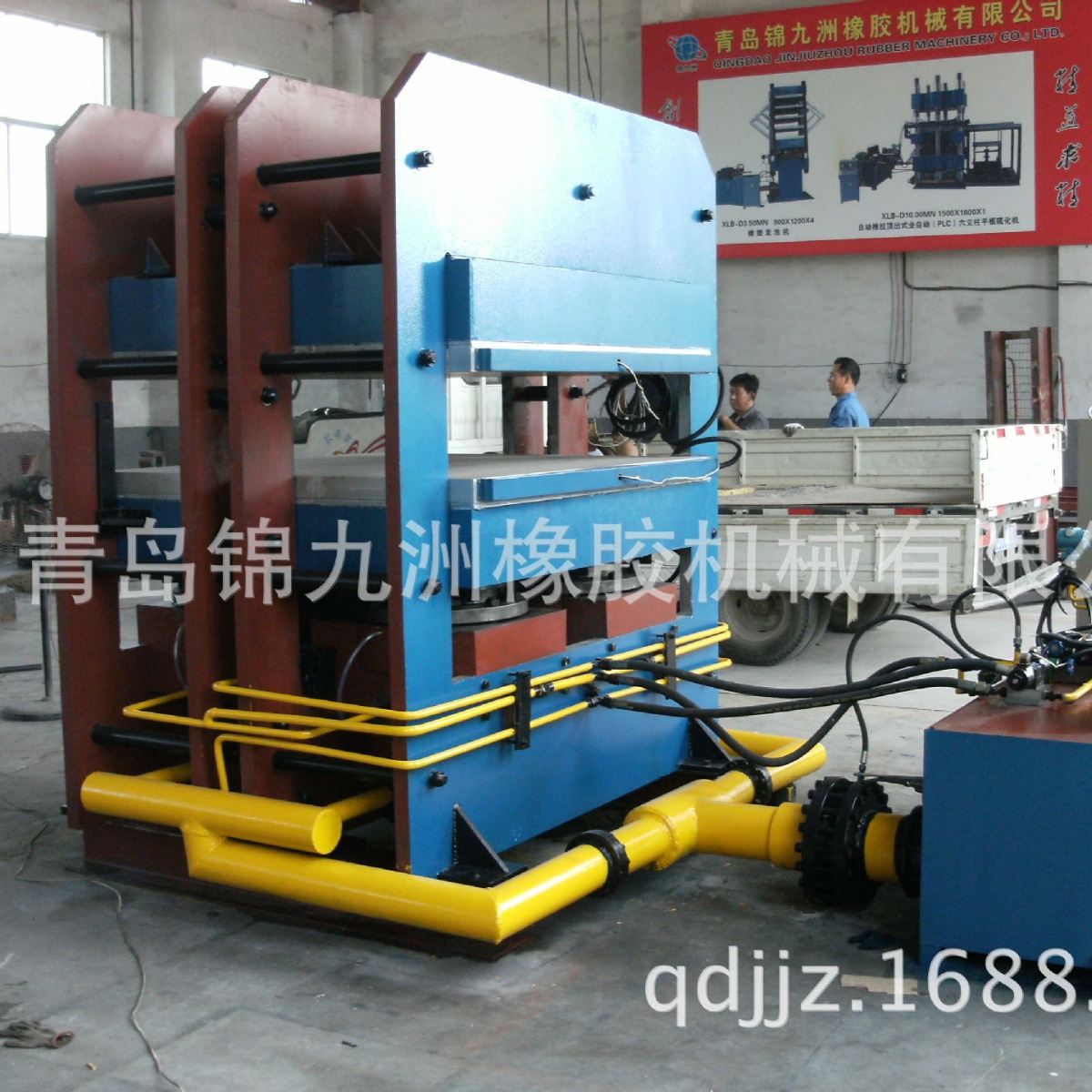 300t大型框架硫化机 框架硫化机青岛价格 平板框式橡胶硫化机