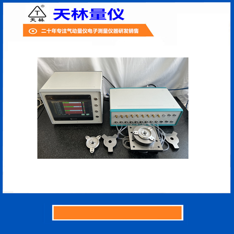 ��������ƽ����Զ����߾������ƽ����Զ�������ֱ����ʾ���