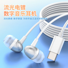 ���ʽ�о����Ctype-c�ӿ��m����O��vivo�A��oppoС���������C