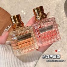 kakashow���F�����ˮŮʿ��ˮ�־���������ˮ�����{���䵭��50ml