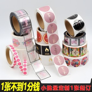 �S�Ҷ��Ʋ�ɫPVC�����z�C���@��������ˮ����͸��logo����Nӡˢ