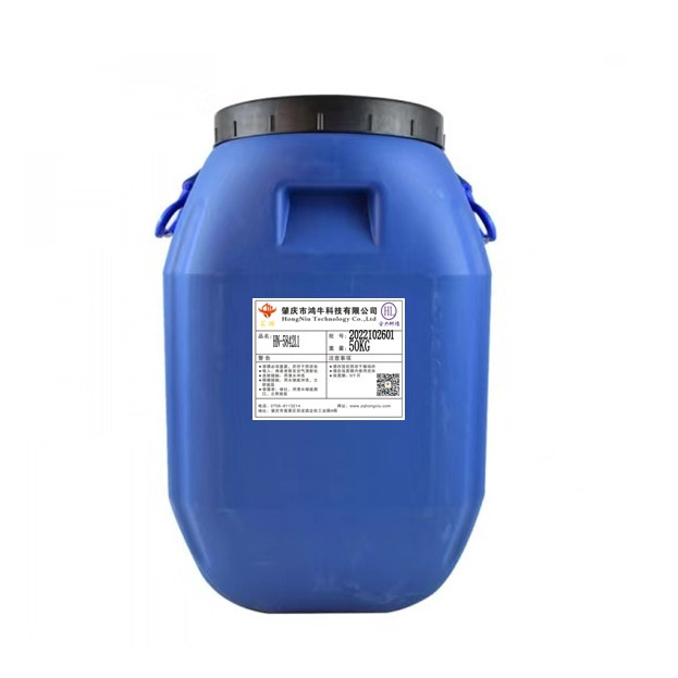 手感胶 柿子手感胶  南瓜手感胶 水果粘接剂