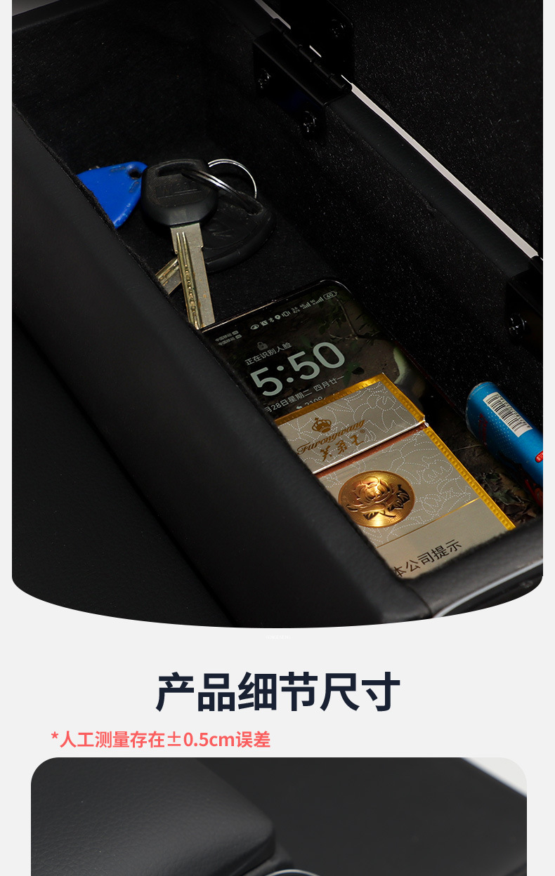 Suitable for Toyota Hiace 200 Series 1-6 Models Storage Box Small Armrest 7-Type Armrest Box Cup Holder Storage Box Modification