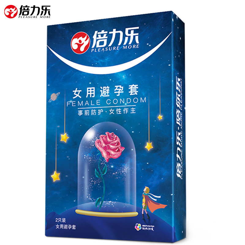 13593995084_106150770