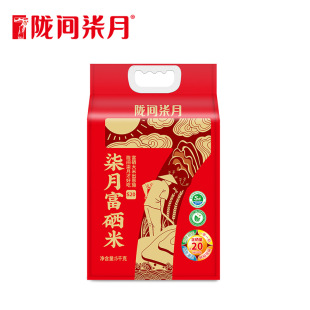 �]�g�������¸�����(S20)5kg��ʩ����؈���׽z���״��׶i��