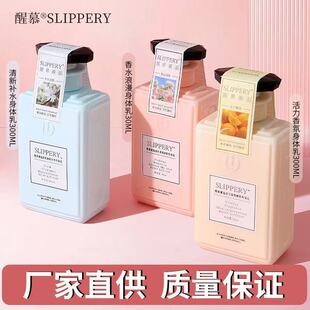 ��Ľ�������w�鱣���̝��aˮ���ˮ�����w������ˮ���w��͸������