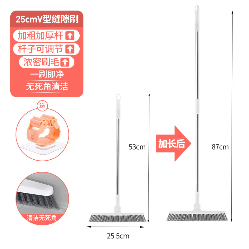 Beige mop, increased thickness, 25cm