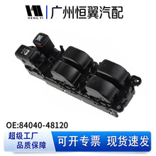 ��ݲ�����������84040-48120���÷���½��Ѳ�����¿�·��Ե�