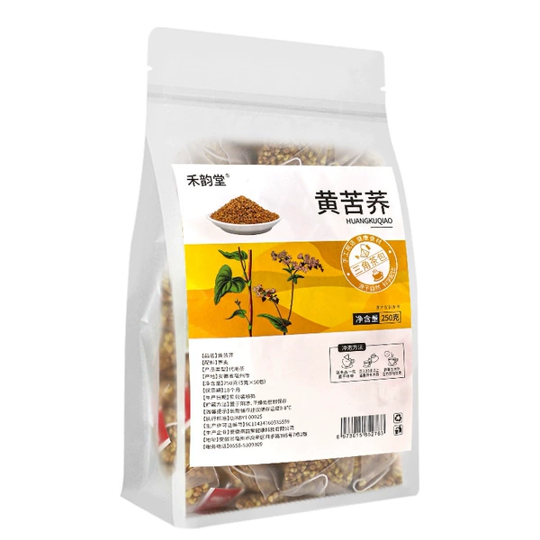250g (5*50 small bags)/bag