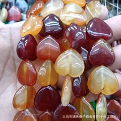 20 ミリメートル天然石クリスタル瑪瑙愛ピーチハート型 diy ジュエリーネックレスペンダントアクセサリー半完成ストレート穴