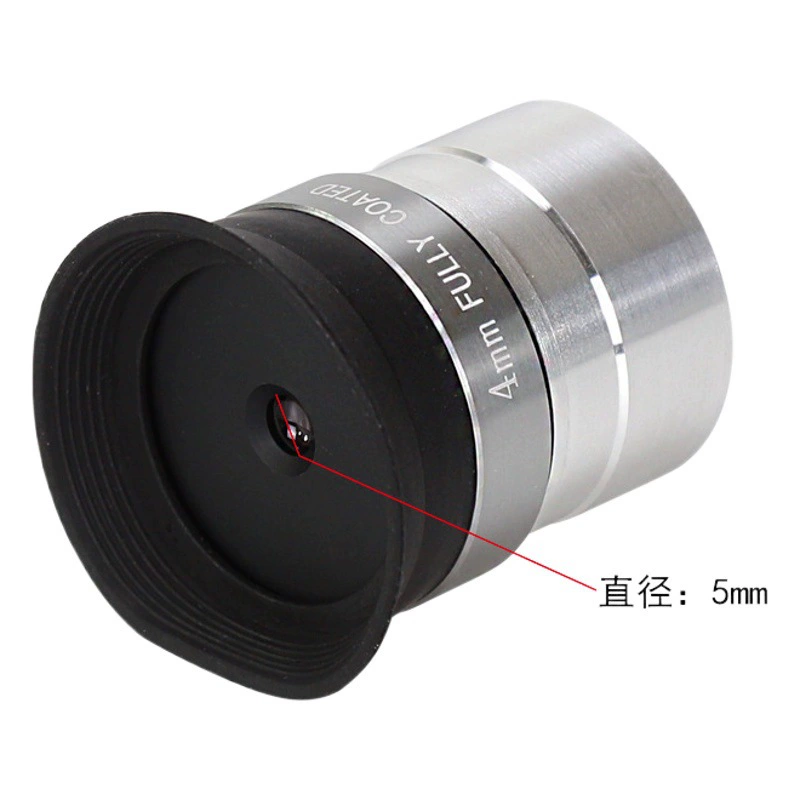 Аксессуары для астрономического телескопа Datyson 1,25 дюйма 4 мм окуляр 5P9853A