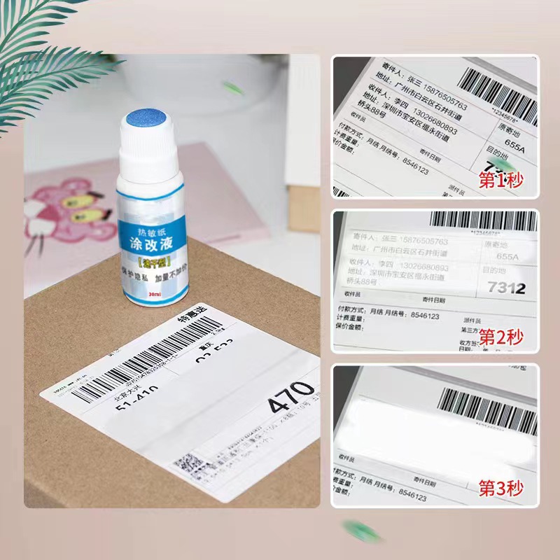 70e084cf7e9e0fca812f10e28d0490