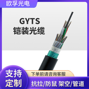 gyts-16b1��������ܿչ��|�ӽgʽ16о��ģ���w