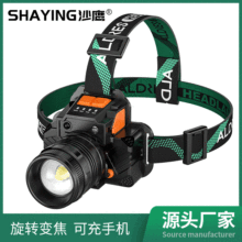 �^�􏊹��늳����^��ʽ����С���Ͳ�늸Б�ҹ��~���L�m���V��