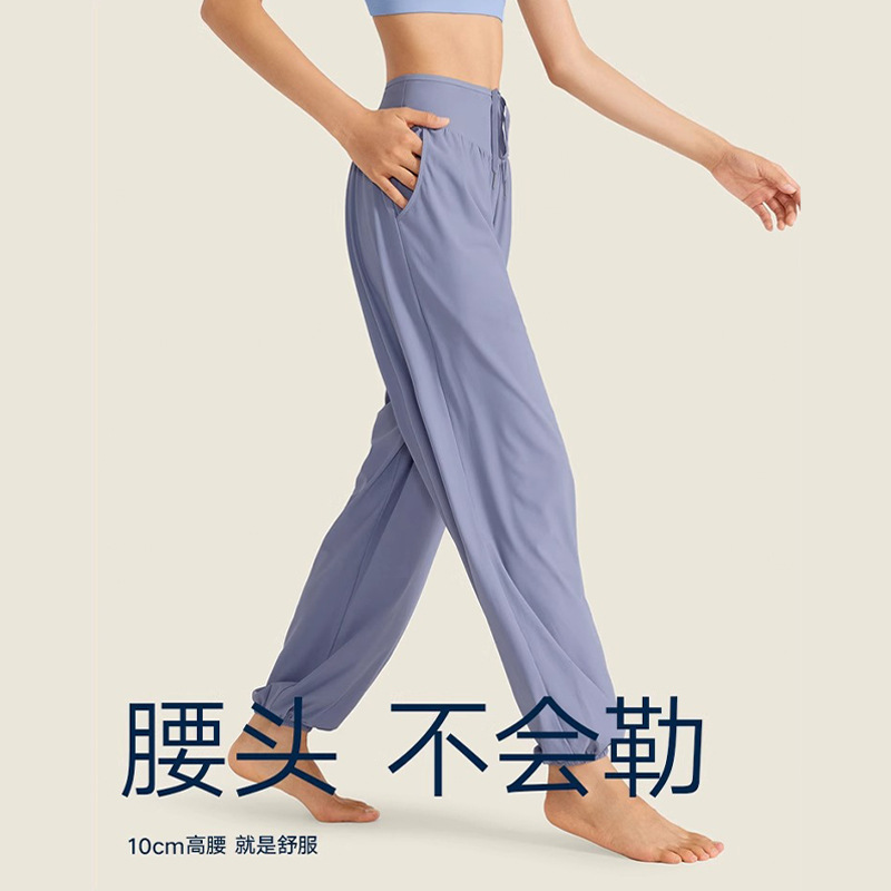 通気性と速乾性の女性用スポーツパンツ、夏用の薄いズボン、ランニング、フィットネス、ヨガ、フレア、ワイドレッグレギンス、スウェットパンツ|undefined