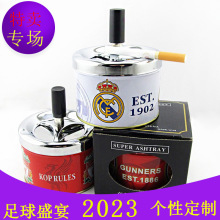 现货2022欧洲杯足球球迷用品礼品纪念品俱乐部创意烟灰缸批发代发