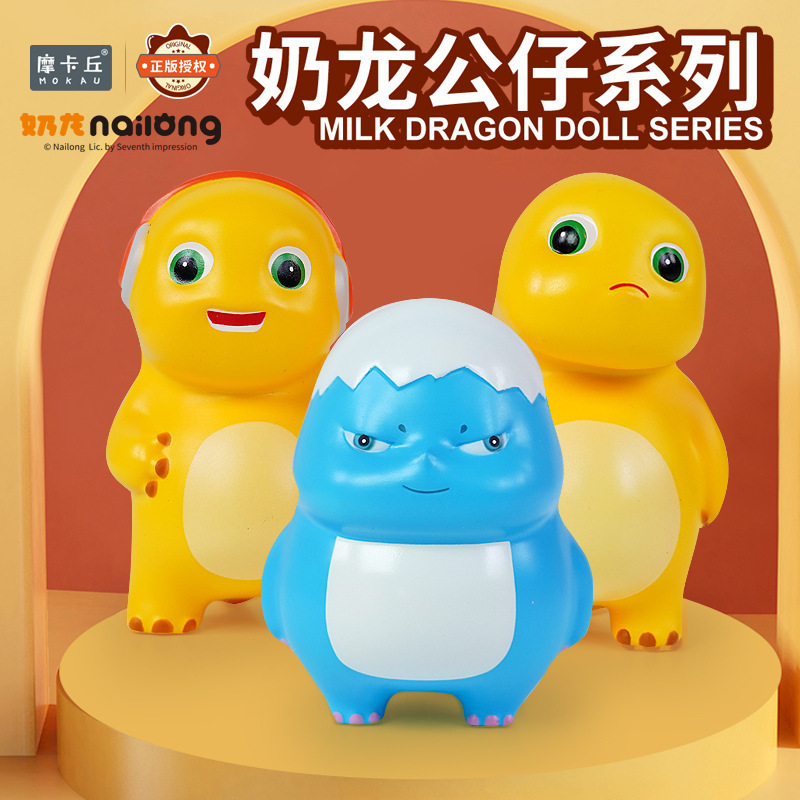 O1CN01sNTZX322jxRzqikqP_!!2214