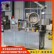 ȫ�Ԅ����ؓ�������O�� ��ݮ��â��Ƭ���Ҹɽ��n�����