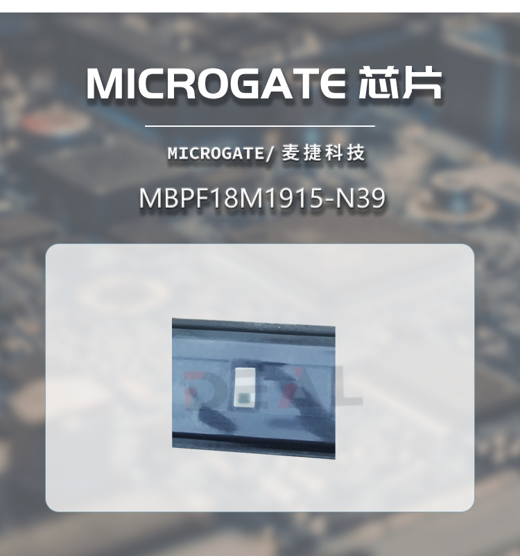 温湿度传感器IC_02.png