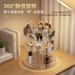 �羳���D�ʯ�y���yƷ�ռ{��͸����y̨��������D���yƷ�ռ{��