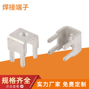PCB-3 M3�������Ӷ��� M4 PCB�Ӿ��� �·���� ���_�S�~�̶���